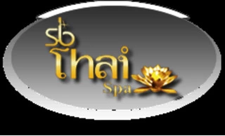 SB Thai Spa And Massage Spa In Ahemedabad