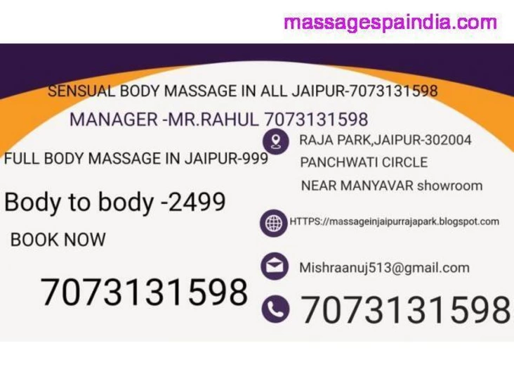 TOPLESS BODY MASSAGE IN JAIPUR-7073131598 - 1/1
