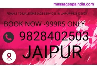 MASSAGE SERVICES IN JAIPUR -9828402503(999RS)